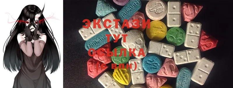 OMG онион  Лабытнанги  Ecstasy DUBAI 